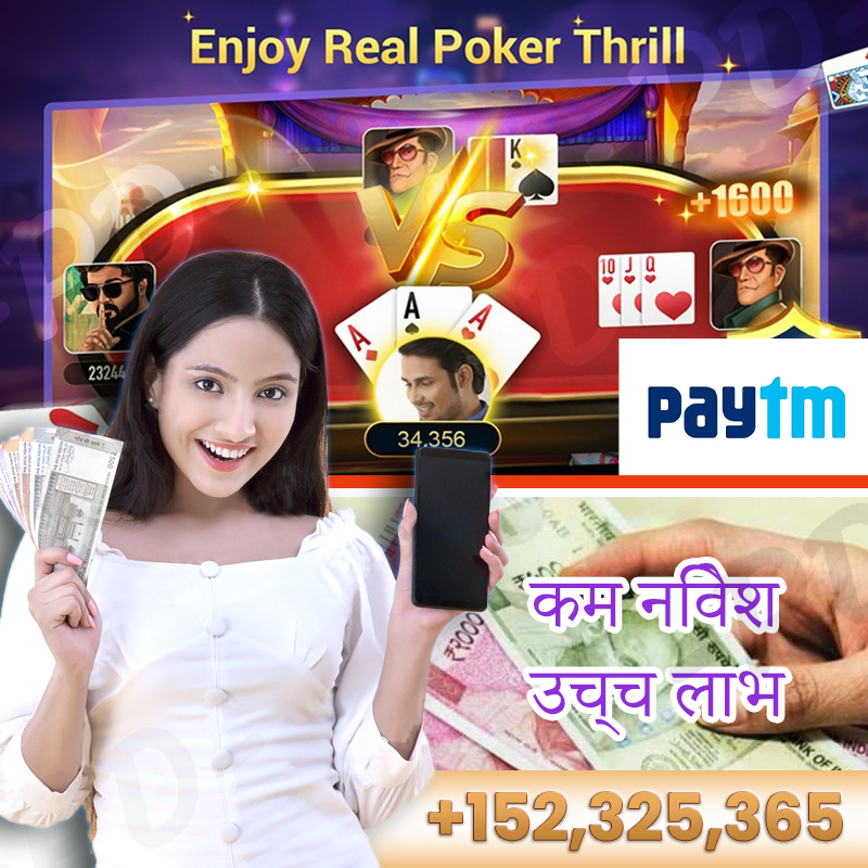 e2bet